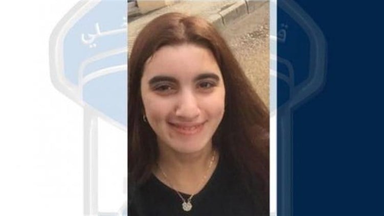 تعميم صورة قاصر غادرت منزل ذويها الكائن في محلّة برج حمود ولم تَعُد لغاية تاريخه