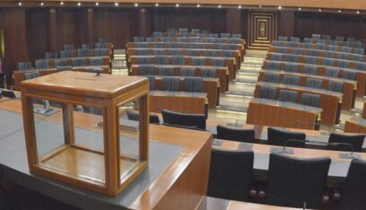 هل الدورات المفتوحة لانتخاب رئيس سابقة؟