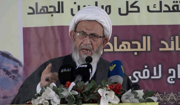 رئيس الهيئة الشرعية في حزب الله: وافقنا على وقف إطلاق النار لأجل أن نحفظ هذا الوطن ونحفظ ‌‏الآخرين…لكن العدو ليس عنده ميثاقٌ وعهد