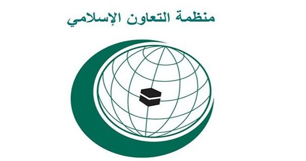 الدورة الاستثنائية لوزراء خارجية منظمة التعاون الإسلامي اشادت بتوصيات منتدى “الإعلام ودوره في تأجيج الكراهية والعنف”