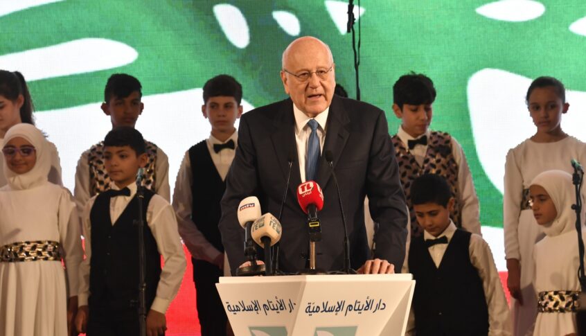 ميقاتي: إنتخاب الرئيس هو المهمة الاساسية للسادة النواب…وأولويتنا إيجاد الحلول المناسبة للقضايا الإجتماعية المطروحة