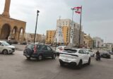 “قوى الأمن الداخلي”: تدابير سير في وسط بيروت لمناسبة قداس عيد مار مارون