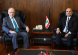وزير الدفاع التقى ابي رميا