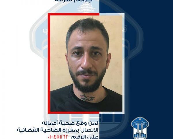 سرق العديد من الدراجات الآلية.. هل وقعتم ضحيّته؟