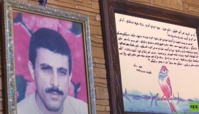 العفو الدولية تطالب “إسرائيل” بإعادة جثمان الأسير الفلسطيني وليد دقة