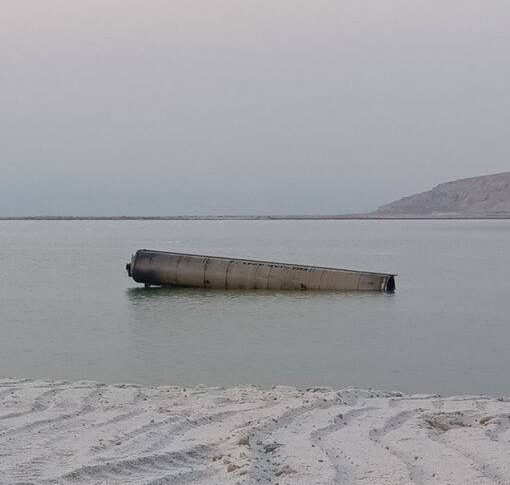 القناة 12 الاسرائيلية: العثور على جزء من صاروخ إيراني تم اعتراضه في البحر الميت