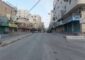 قوات الجيش الإسرائيلي تقتحم منطقة الظهر في بلدة بيت أمر شمال الخليل