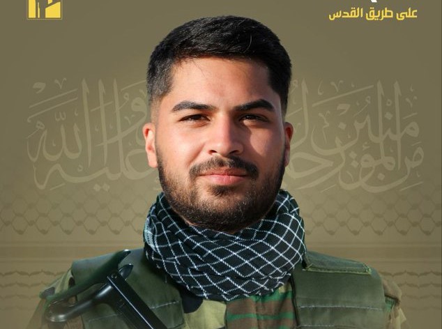 المقاومة تزف الشهيد حسن إبراهيم علول من بلدة السكسكية