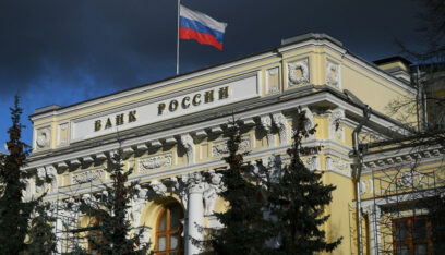 نابيولينا: الاقتصاد الروسي قد تجاوز ذروة التضخم
