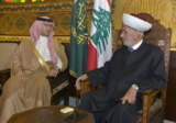 بالصور: السفير السعودي يزور المفتي دريان في دار الفتوى