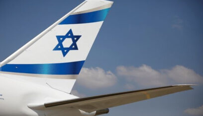 استخدمها مسؤولون في “الموساد”… طائرة اسرائيلية تهبط في السعودية!