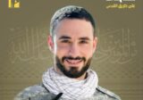 المقاومة تزف “يعقوب” شهيداً على طريق القدس