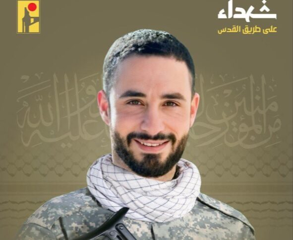 المقاومة تزف “يعقوب” شهيداً على طريق القدس