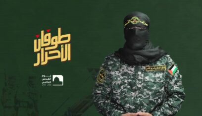 أبو حمزة يعد بالنصر: مستمرون في وحدة الساحات.. ونحذر من المساس بالقدس والأقصى