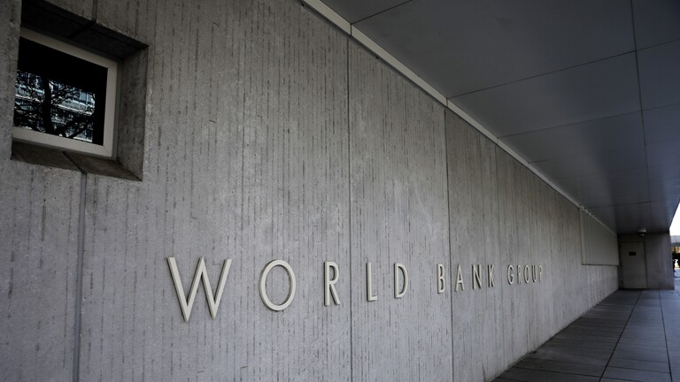 البنك الدولي يحدد الدول العربية الأكثر تأثراً من التداعيات الاقتصادية للصراع في الشرق الأوسط