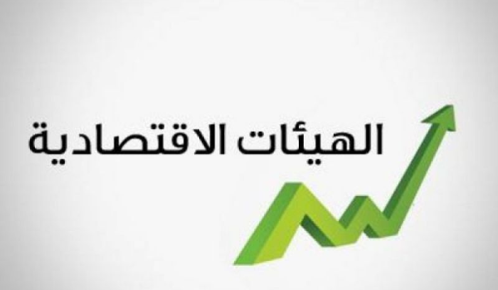 توضيخ للهيئات الاقتصادية حول “تقصير الضمان”..