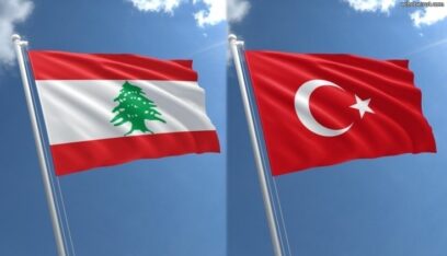 تركيا توجه تحذيرًا إلى رعاياها في لبنان!