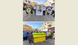 “حزب الله” شيع شهيده علي فريجة في بلدته عربصاليم