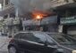 إطفاء بيروت: انفجار في مطعم في بيروت أوقع قتلى وجرحى