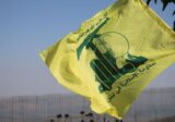 المقاومة تستهدف للمرة السادسة وطى الخيام وتجبر مسيّرة هرمز 450 على المغادرة