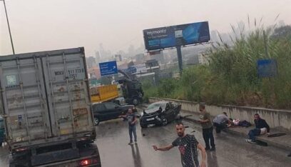 وقوع اصابات جراء حادث سير مروع قرب سيتي سنتر في الحازمية!(صورة وفيديو)