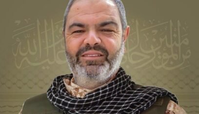 المقاومة تزف الشهيد علي رضا حرب “أبو مهدي”