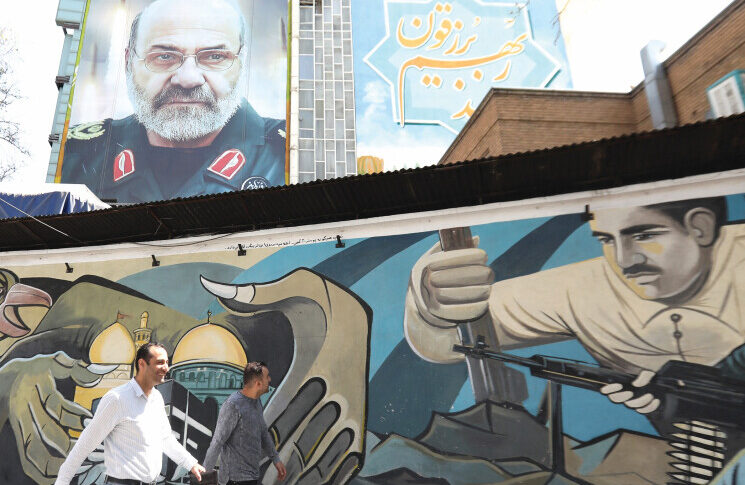 الجيش الإسرائيلي: ضربات اليوم استهدفت بنى تحتية لفيلق القدس والحرس الثوري والجيش الإيراني في طهران