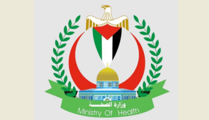 ارتفاع حصيلة الشهداء في قطاع غزة إلى 33545 منذ اندلاع الحرب