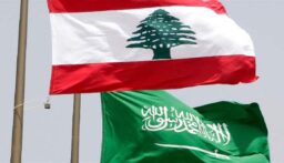 معلومات للـLBCI: لجنة سعودية فنيّة متخصصة ستزور لبنان في الاسابيع المقبلة لدراسة المعوّقات أمام السيّاح السعوديين وايجاد الآليات المناسبة لمعالجتها