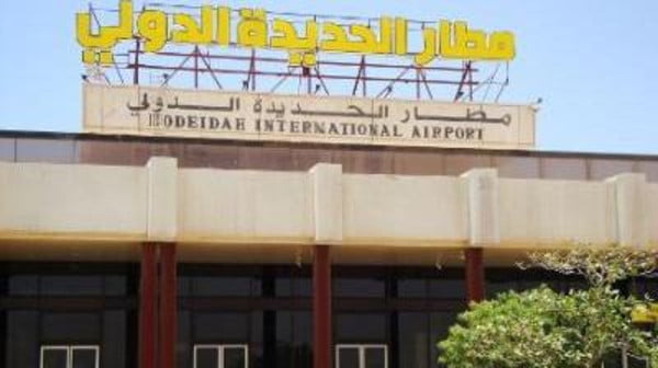 اليمن: طيران العدوان الأميركي البريطاني شنّ 3 غارات على مطار الحديدة الدولي