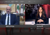 مولوي: بيان الجيش عن مقتل باسكال سليمان هو نتيجة أوّليّة وتشير أصابع الاتهام في مقتل الصراف سرور إلى الموساد