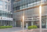 انطلاق عملية انتخاب نقيب جديد للمهندسين في الشمال