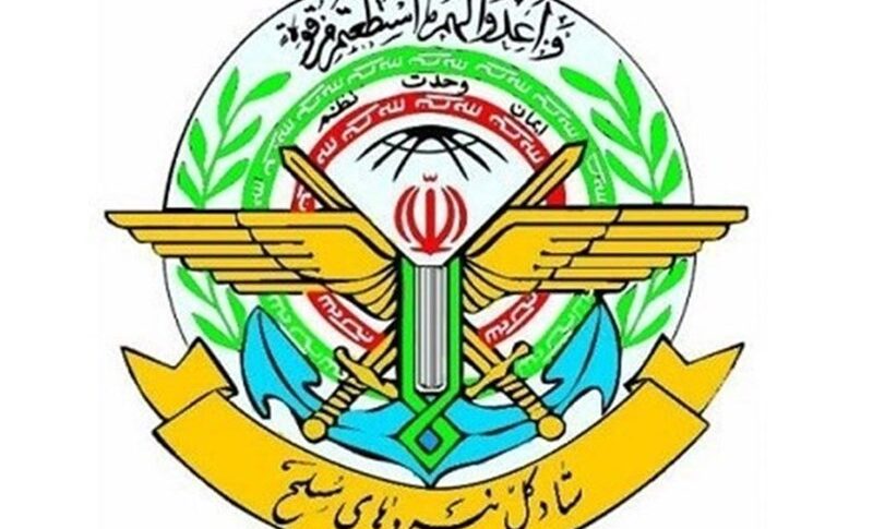 هيئة الاركان الايرانية: الصهاينة سيدفعون الثمن غالياً بعد جريمة دمشق