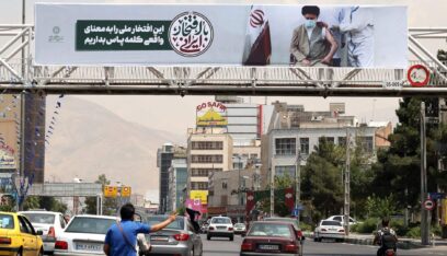 لوفتهانزا الألمانية تعلّق رحلاتها من وإلى طهران