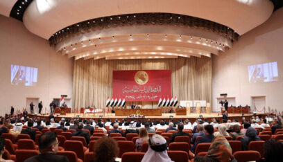 مجلس النواب العراقي يعلق جلسة انتخاب رئيسه بعد عراك بين النواب