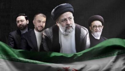 حزب الله: نتقدم بأحر التعازي ومشاعر المواساة باستشهاد رئيسي ‏والأخ العزيز عبد ‏اللهيان
