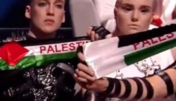 منظمو “يوروفيجن” يستعدون لحظر الأعلام أو الرموز الفلسطينية