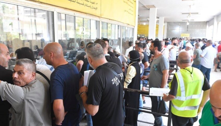 الى متى الزحمة في مركز مصلحة تسجيل السيارات في الدكوانة؟