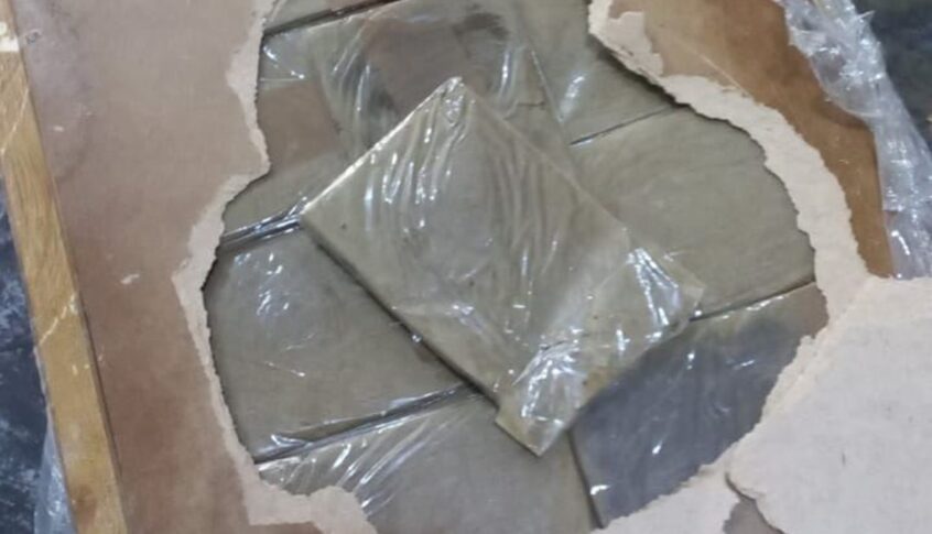 الجمارك تضبط كمية من حشيشة كيف معدّة للتهريب إلى هولندا