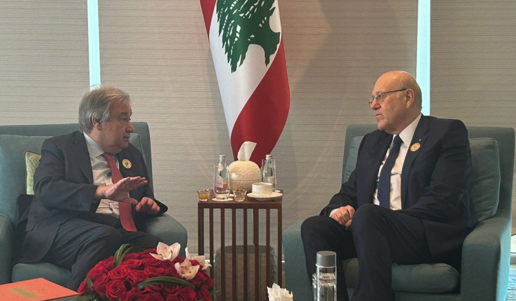 ميقاتي التقى غوتيريس على هامش قمة المنامة: للضغط على “اسرائيل” لوقف عدوانها على جنوب لبنان وغزة