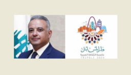 المرتضى في السعودية للمشاركة في أعمال المؤتمر العام للمنظمة العربية للثقافة