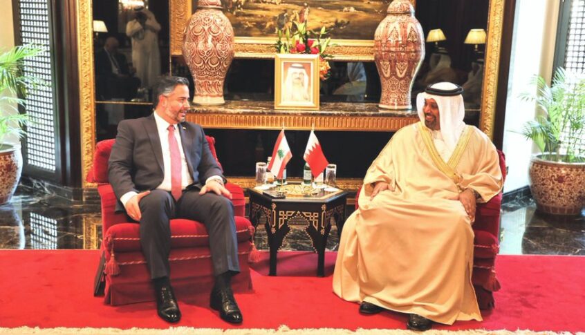 سلام التقى وزير المال والاقتصاد البحريني.. وهذا ما جرى بحثه