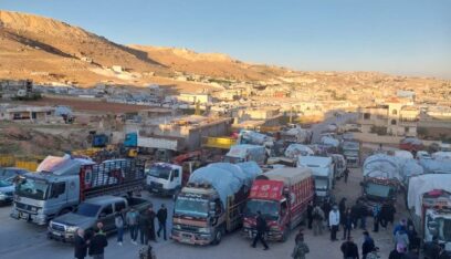 انطلاق قافلتي عودة من عرسال والقاع.. البيسري: القوافل تتم برعاية رسمية