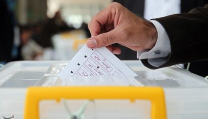 انطلاق الجولة الثانية من الانتخابات البرلمانية الإيرانية