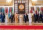 انطلاق القمة العربية في دورتها الـ 33 في البحرين