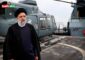 مصادر ايرانية: نظام تتبع مروحية الرئيس الإيراني يظهر موقع حصول الحادث