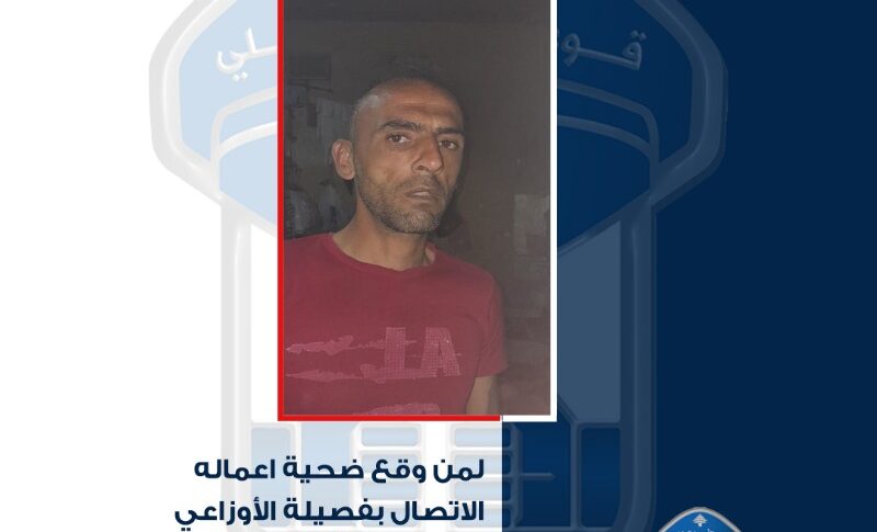 أقدم على عدّة عمليات سرقة دراجات آلية.. هل وقعتم ضحية أعماله؟