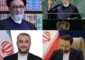 التلفزيون الإيراني الرسمي: سقوط مروحية الرئيس ناجم عن الطقس السيء ولا يمكن تأكيد إصابة أو مصرع أي من ركابها