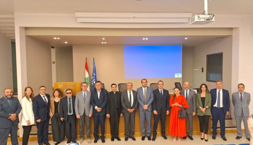 جامعة الروح القدس تعقد طاولة مستديرة حول “التوقيع الإلكتروني في لبنان