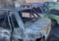 مقتل شخص جراء انفجار عبوة ناسفة بسيارته في منطقة المزة بالعاصمة السورية